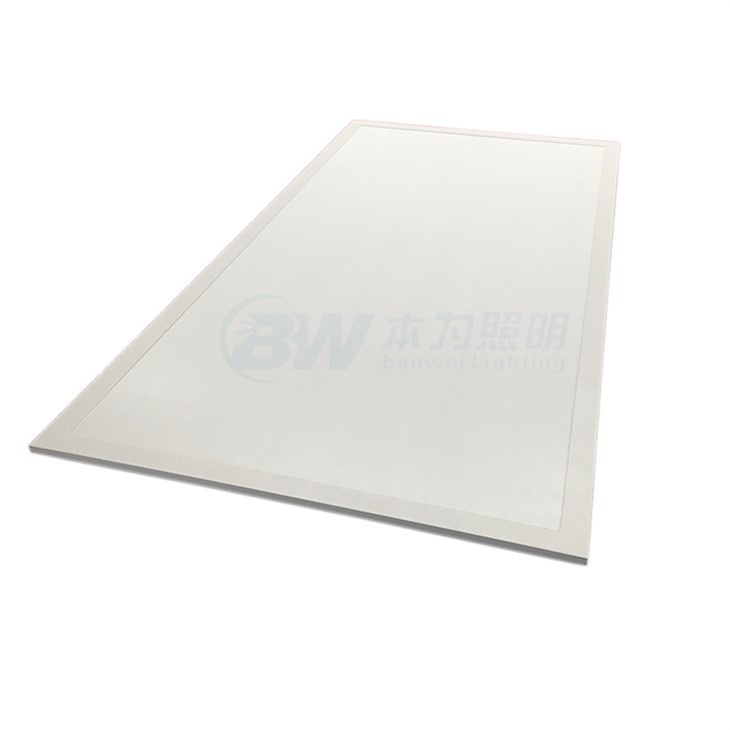 Maol Painéal Veg LED Grow Light