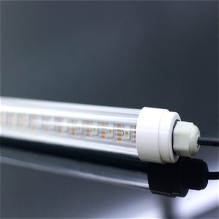 Grow Light Full Spectrum
