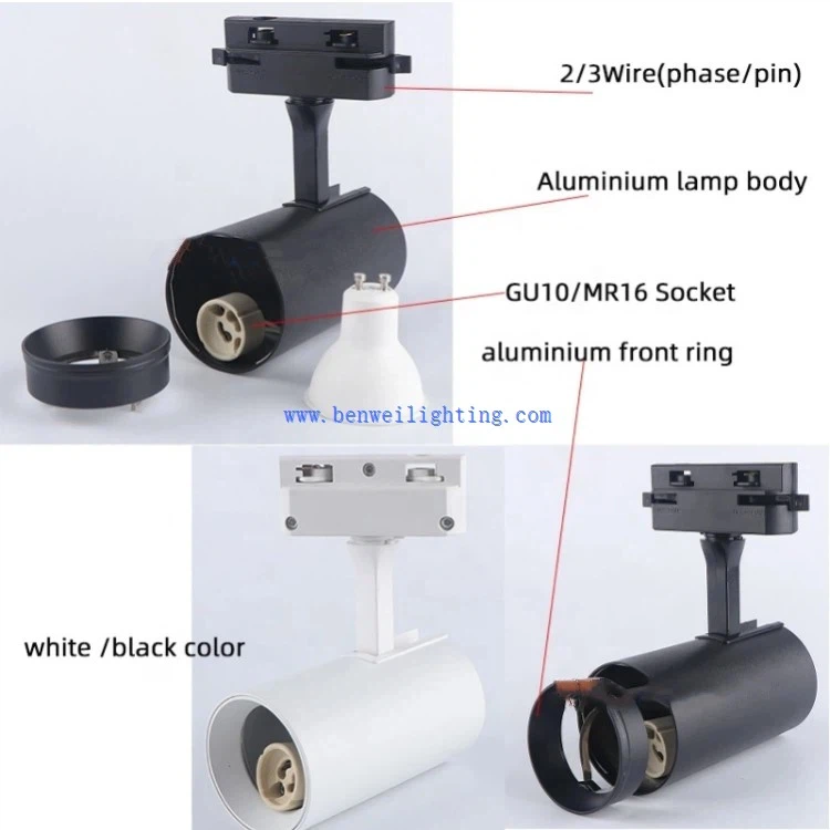 led track light led track light