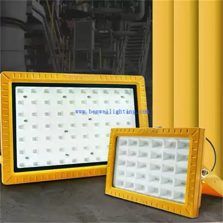 LED explosion proof floodlight (1)